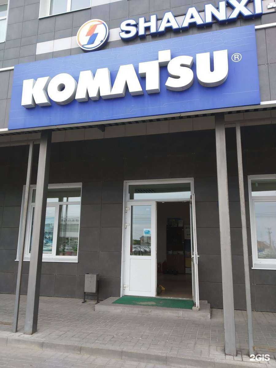 Отзывы на компанию Инстройтехком Komatsu в Туле c фото