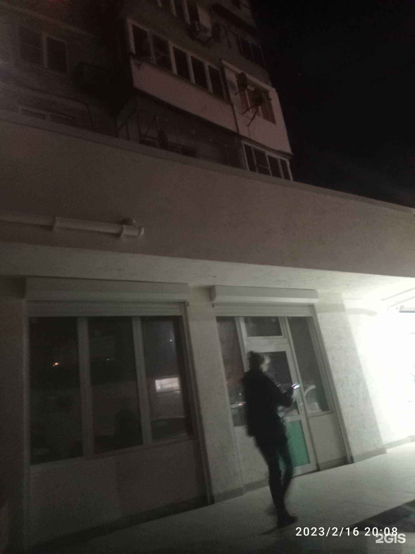 Отзывы на компанию Мясное царство в Новороссийске c фото - фотография 2 из 2