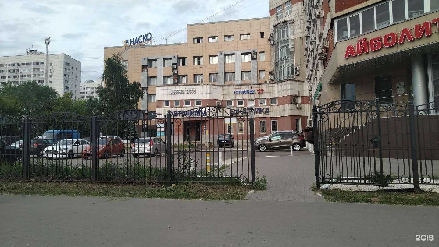 Отзывы на компанию Пластилин в Казани c фото - фотография 2 из 2