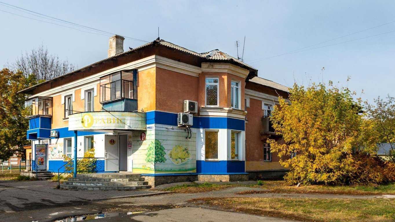 Отзывы на компанию Равис в Коркине c фото - фотография 2 из 2