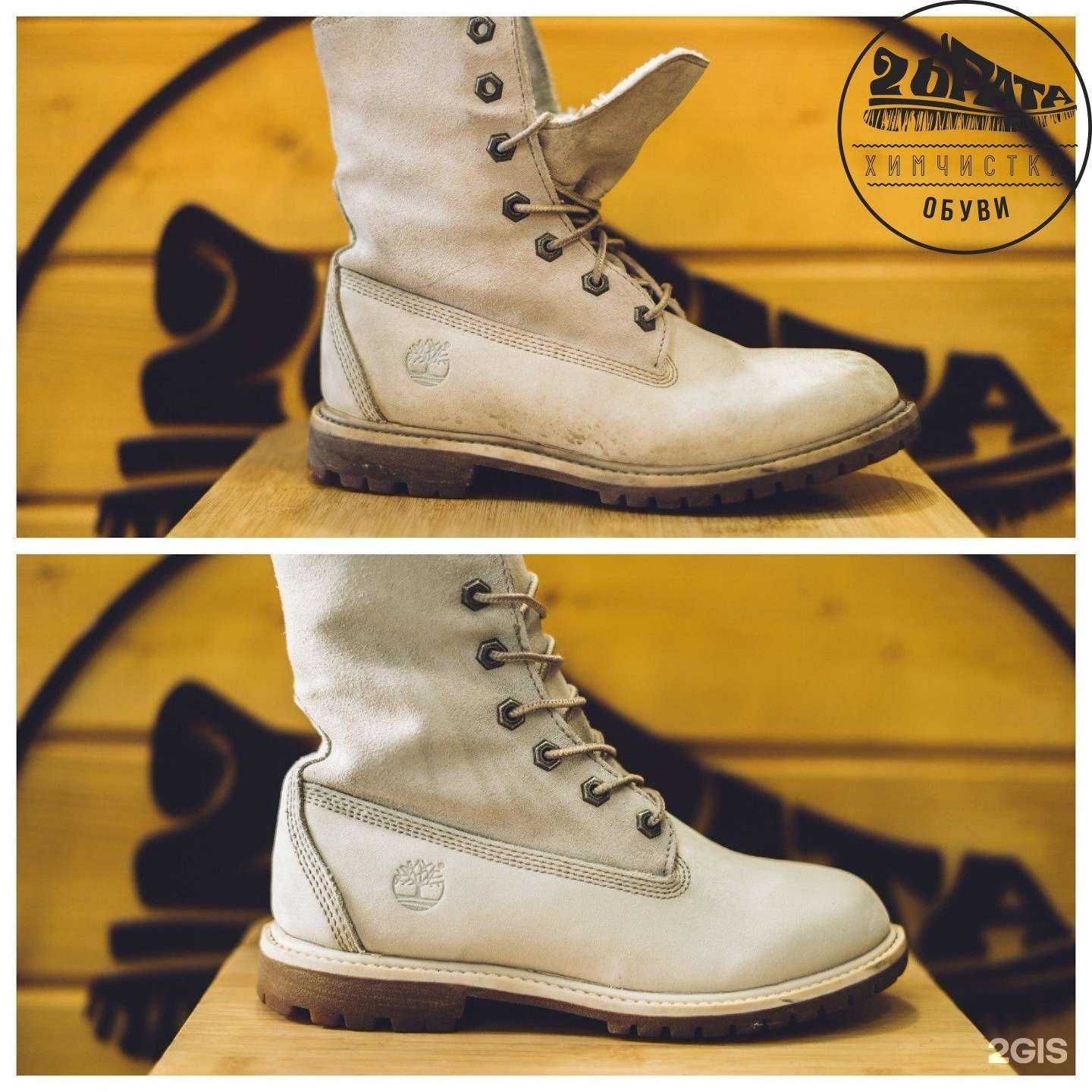 Отзывы на компанию Два Брата в Костроме c фото