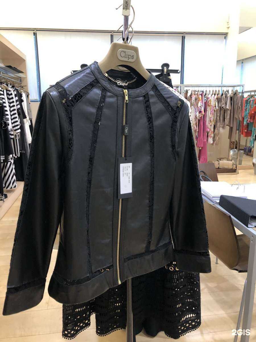 Отзывы на компанию Lady boss в г. Грозный c фото