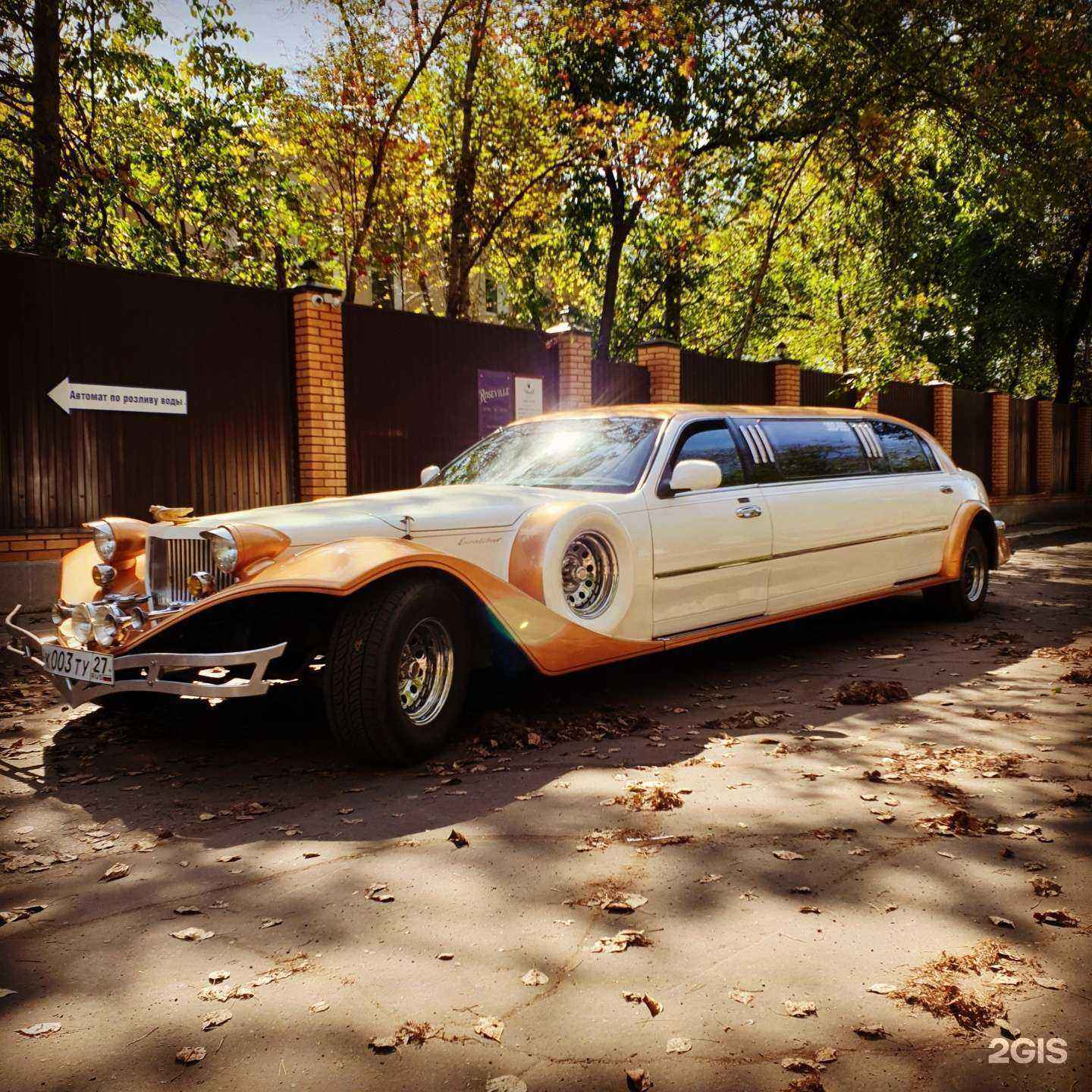 Отзывы на компанию Компания по прокату авто в г. Комсомольск-на-Амуре c фото