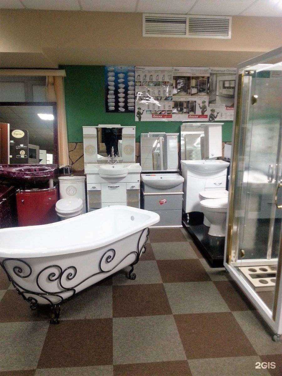 Отзывы на компанию Аквамир НН в г. Нижний Новгород c фото