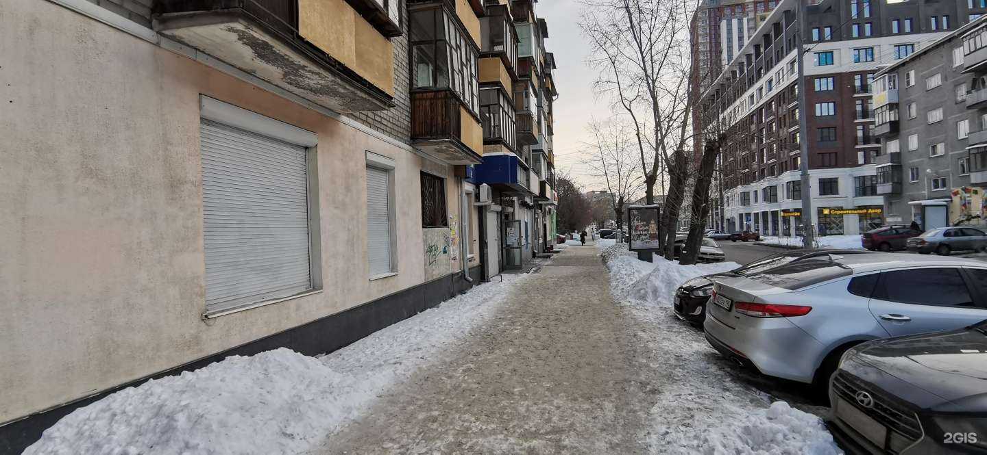 Отзывы на компанию Roanne в Екатеринбурге c фото - фотография 2 из 2