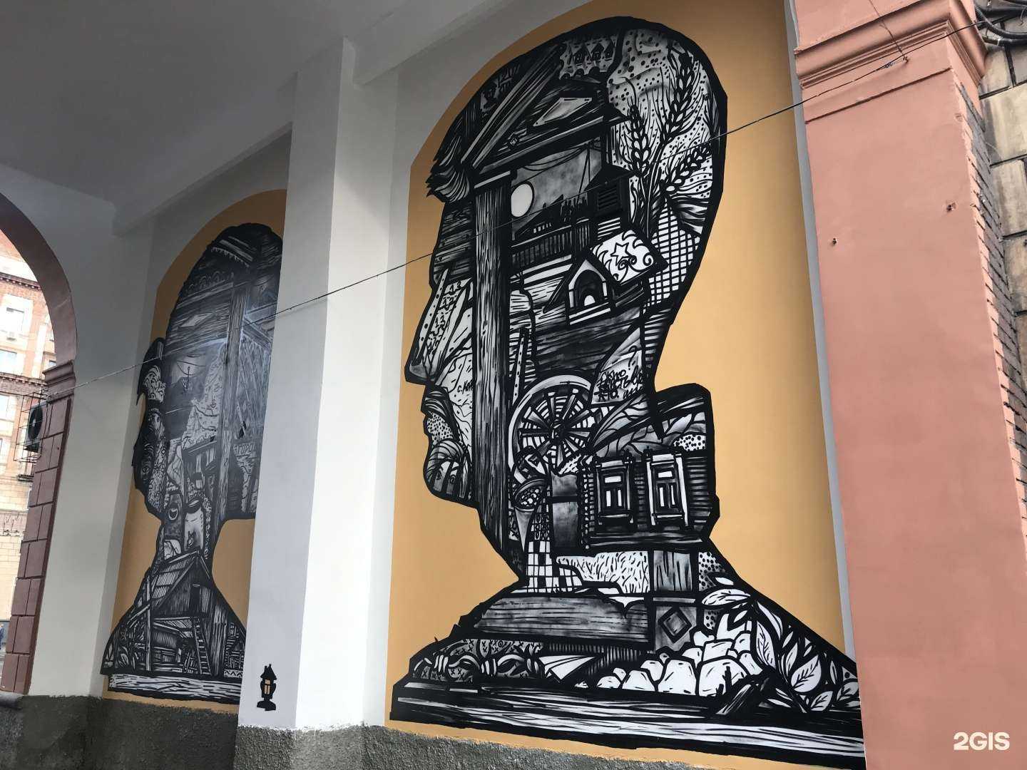 Отзывы на компанию Руно в Новокузнецке c фото - фотография 2 из 2