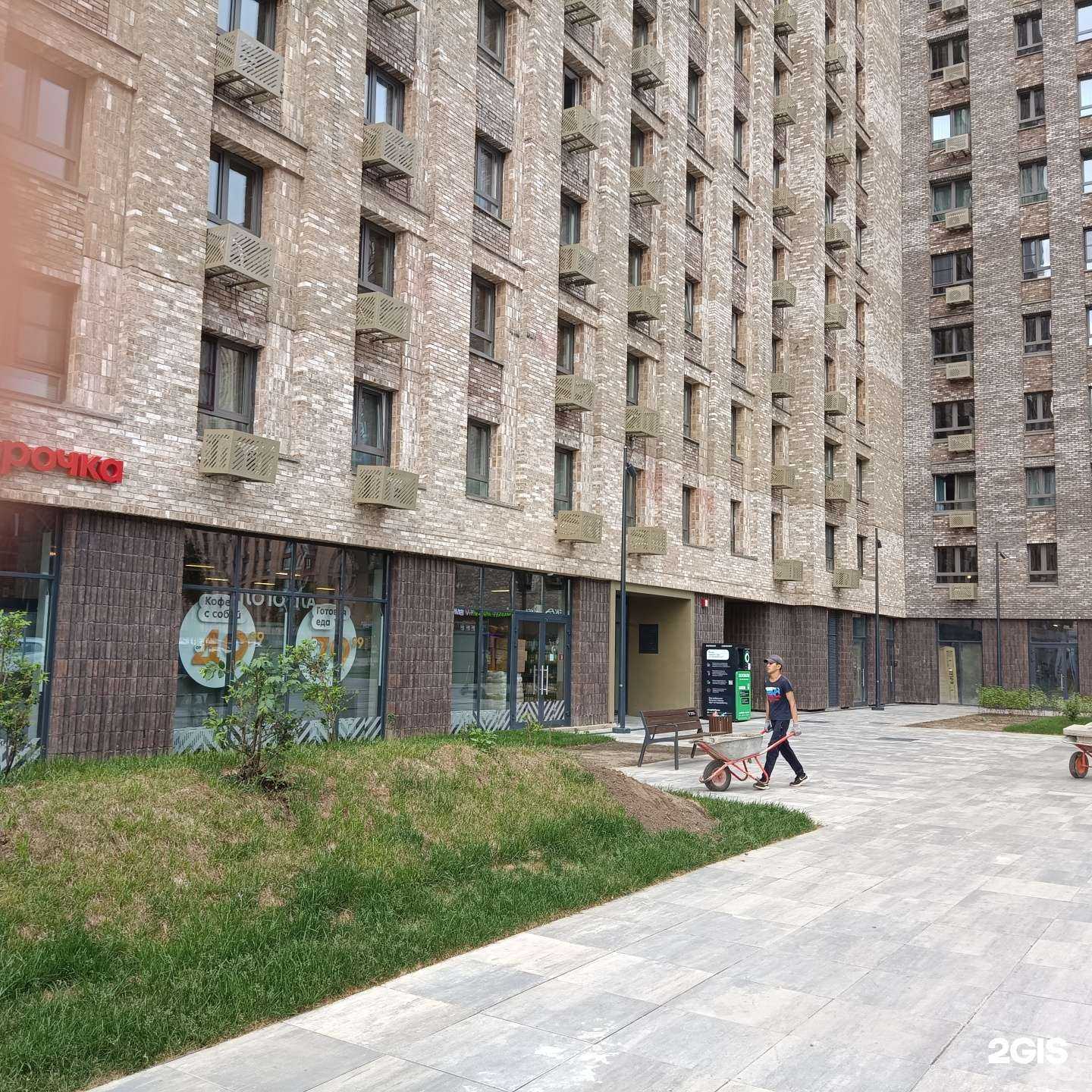 Отзывы на компанию Магазин табака и курительных принадлежностей в Коммунарке c фото - фотография 2 из 2