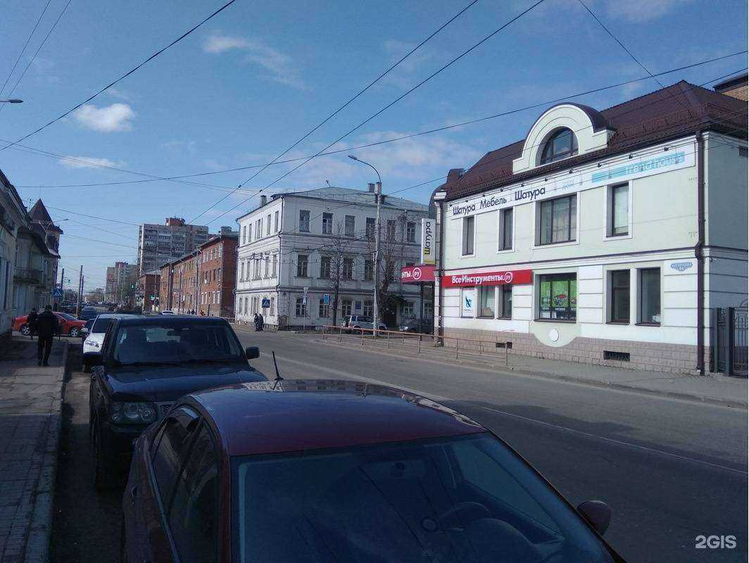 Отзывы на компанию ВсеИнструменты.ру в Рыбинске c фото