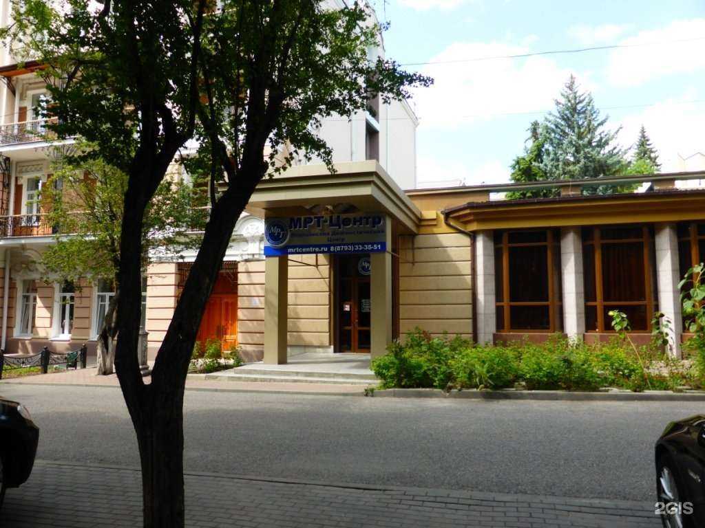 Отзывы на компанию Мрт Ессентуки в Пятигорске c фото - фотография 2 из 2