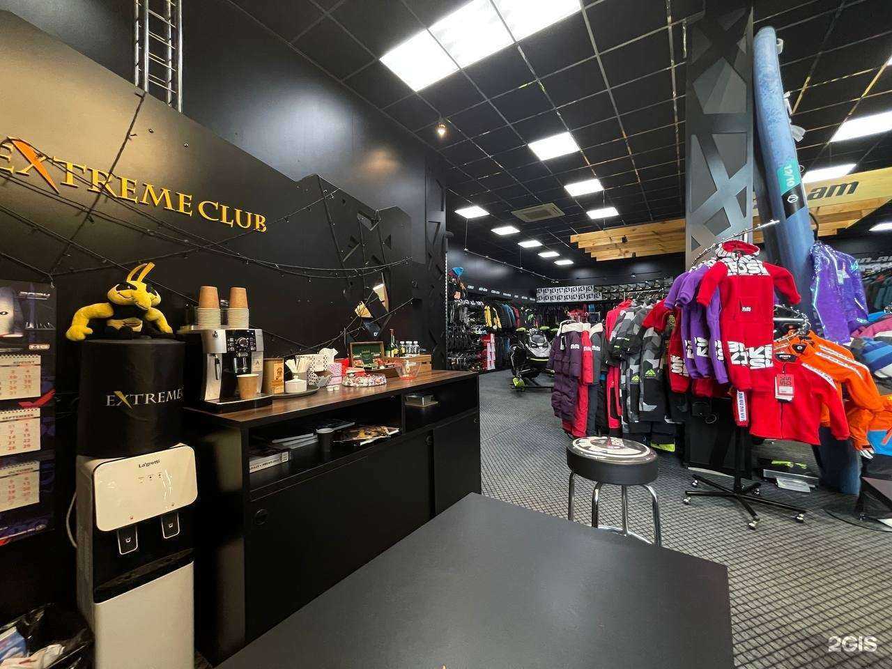 Отзывы на компанию Extreme expert в Челябинске c фото