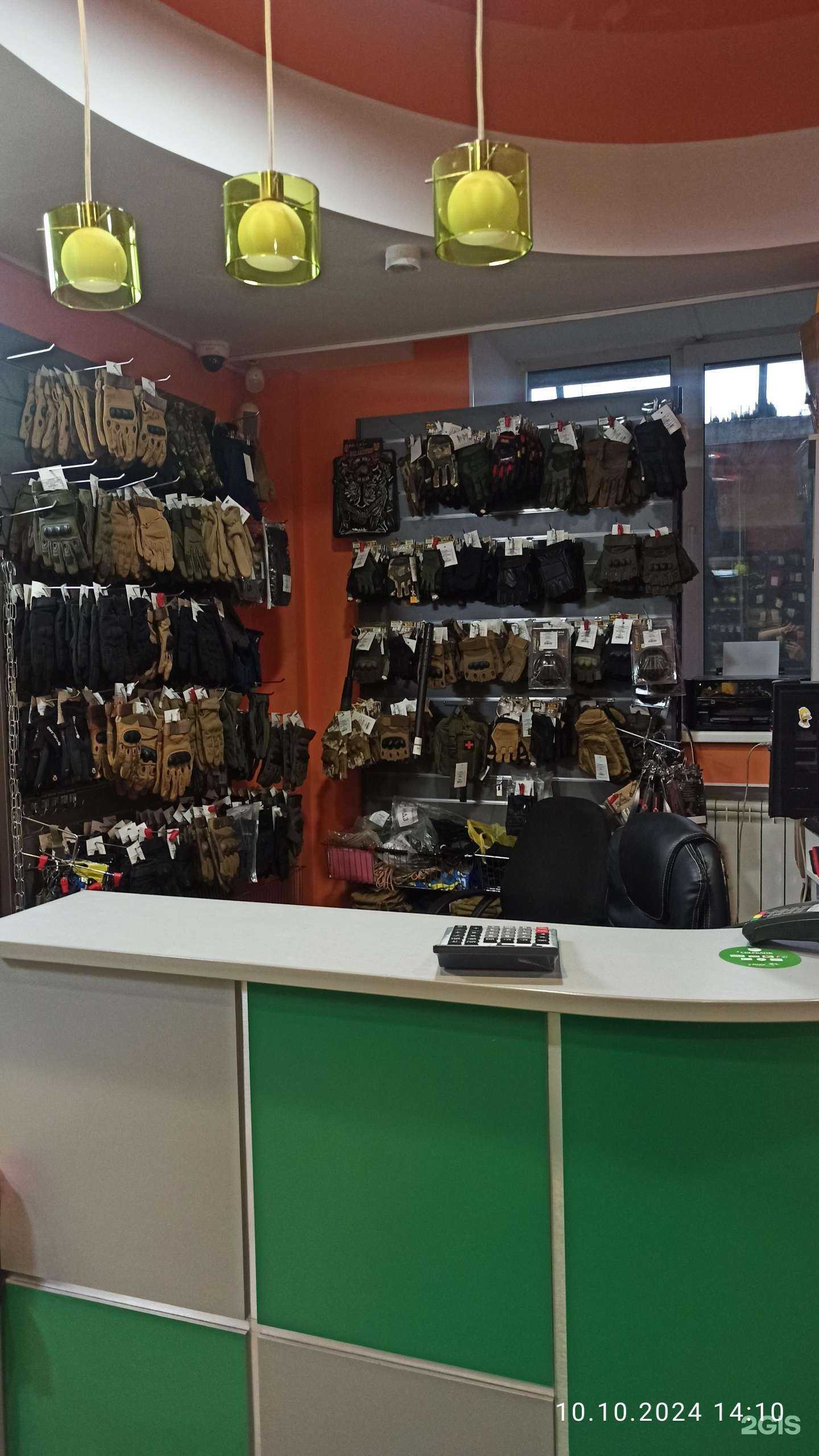 Отзывы на компанию Легионер в Тюмени c фото