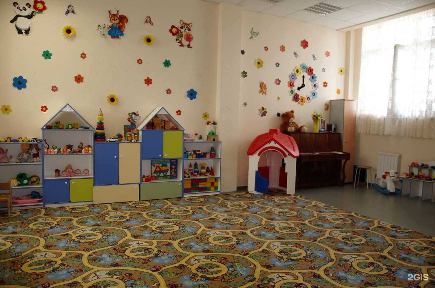 Отзывы на компанию Дом Радости в г. Екатеринбург c фото