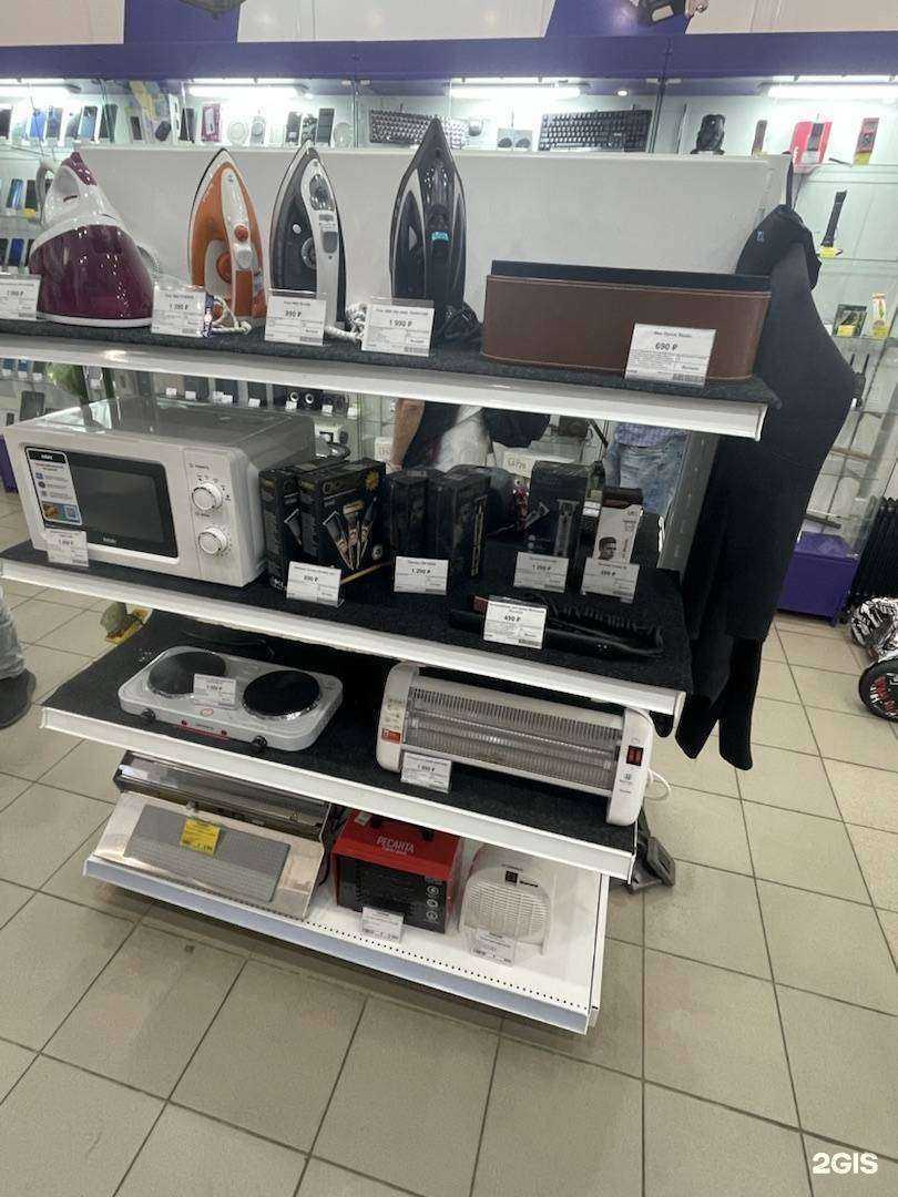 Отзывы на компанию Пионер в Балакове c фото