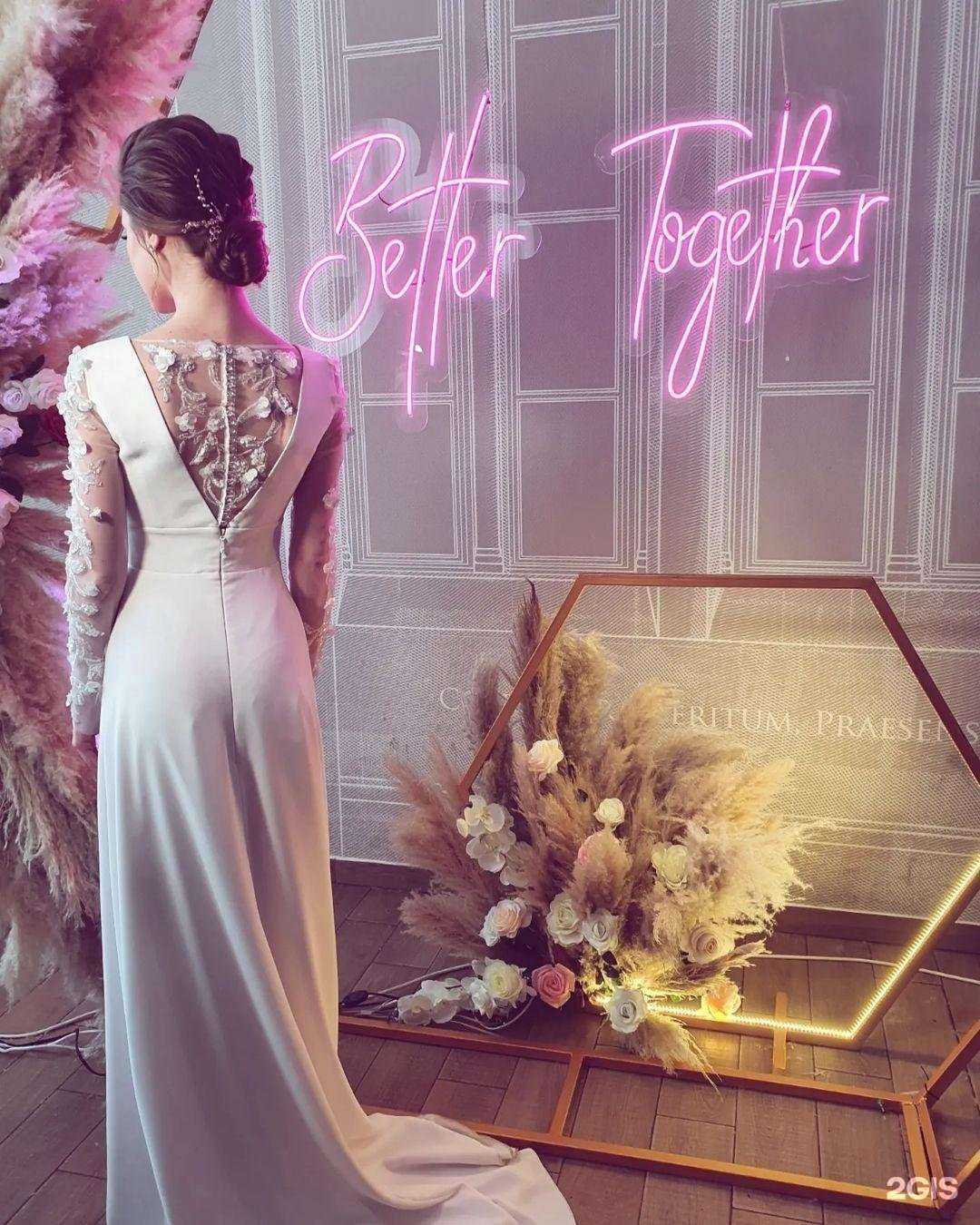 Отзывы на компанию Hello Bride в Павлове c фото