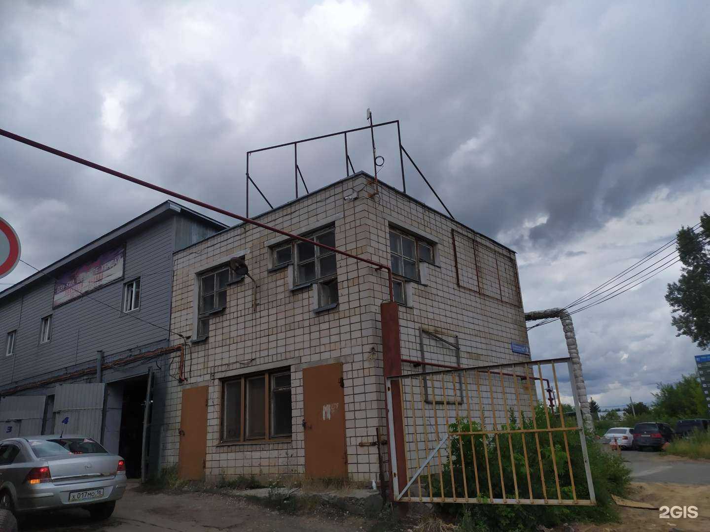 Отзывы на компанию АвтоЭверс в Казани c фото - фотография 2 из 2