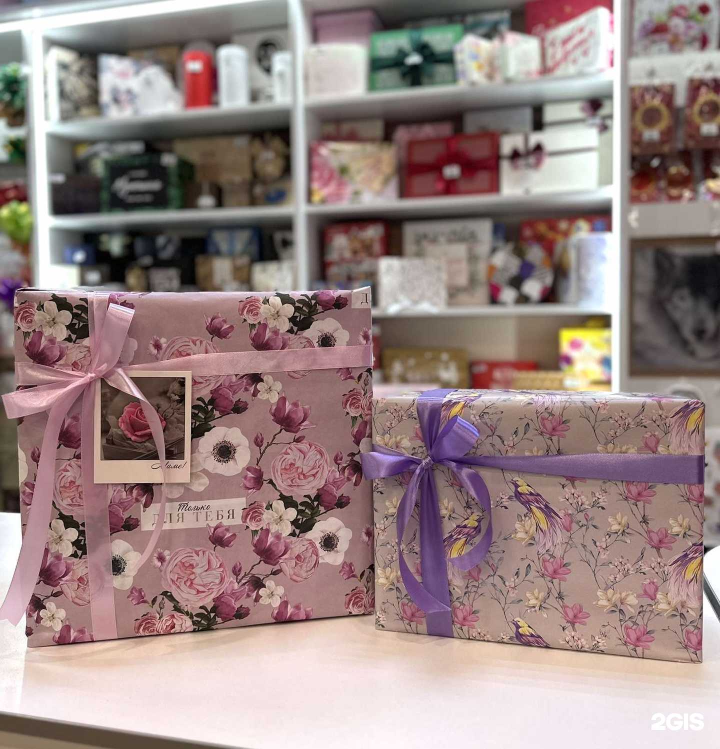 Отзывы на компанию Магазин сувениров в г. Нижний Новгород c фото