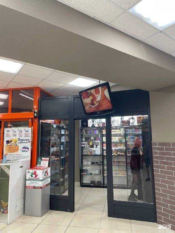 Отзывы на компанию Parkour в Туймазах c фото