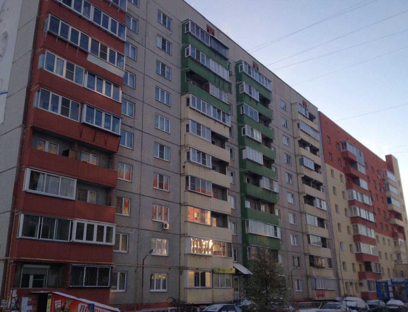 Отзывы на компанию Евродент+ в Челябинске c фото - фотография 2 из 2