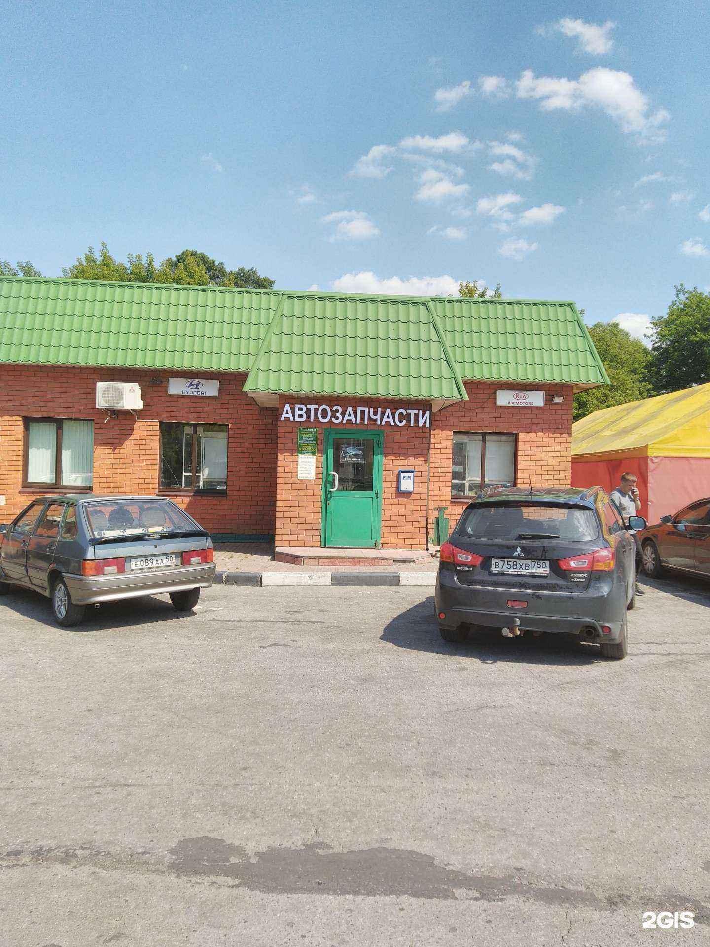 Отзывы на компанию Nova auto в г. Лосино-Петровский c фото