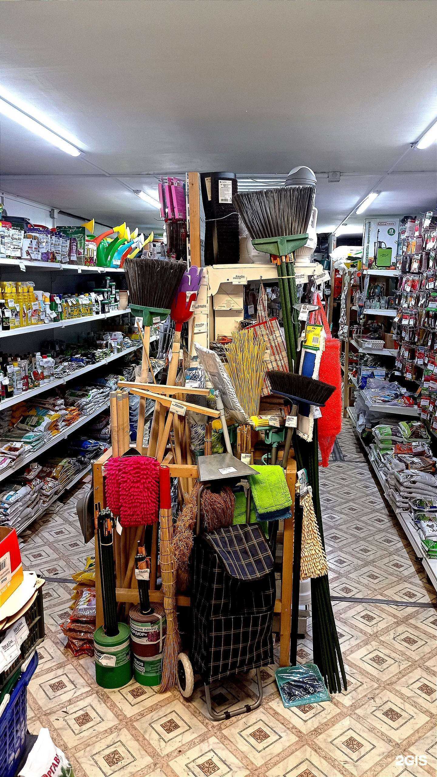 Отзывы на компанию Магазин товаров для дома и сада в Набережных Челнах c фото