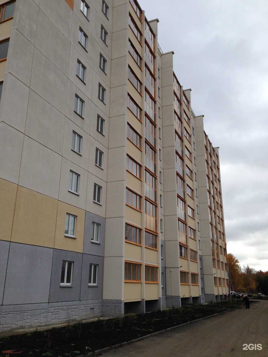 Отзывы на компанию Студия косметологи и коррекции фигуры в Челябинске c фото - фотография 2 из 2