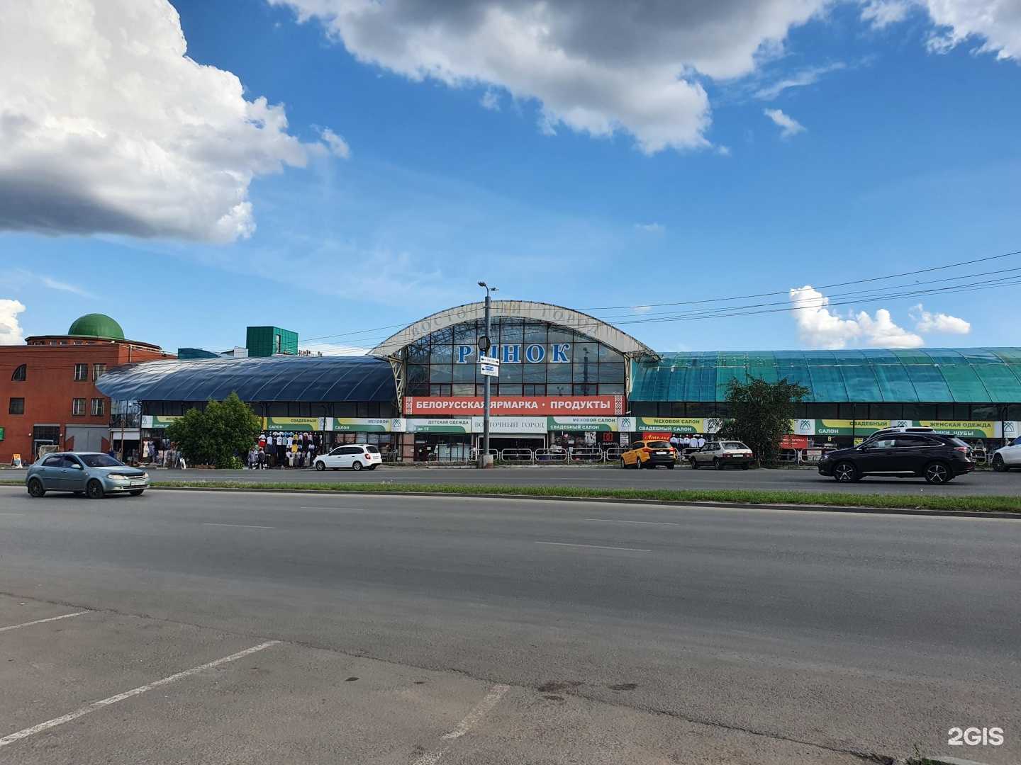 Отзывы на компанию Александра в Челябинске c фото - фотография 2 из 2