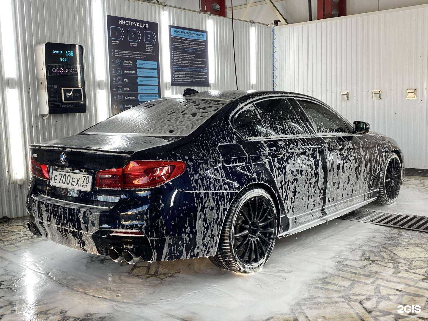 Отзывы на компанию Автомойка 24 часа в г. Уфа c фото