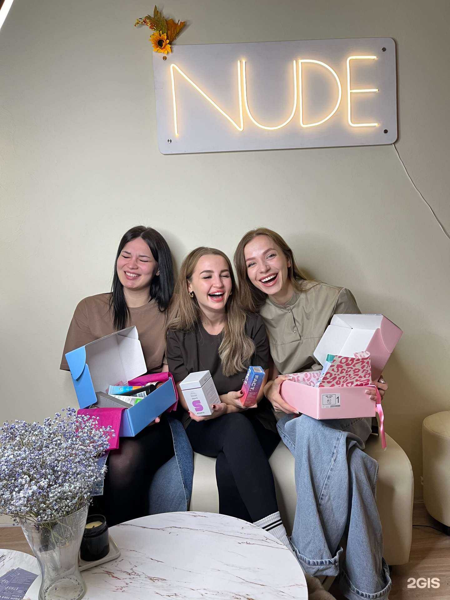 Отзывы на компанию Nude в Самаре c фото