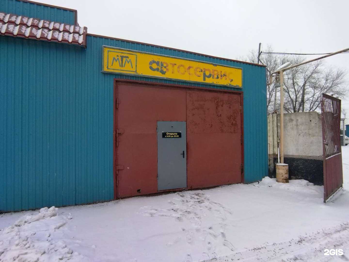 Отзывы на компанию Автоцентр в Астрахани c фото