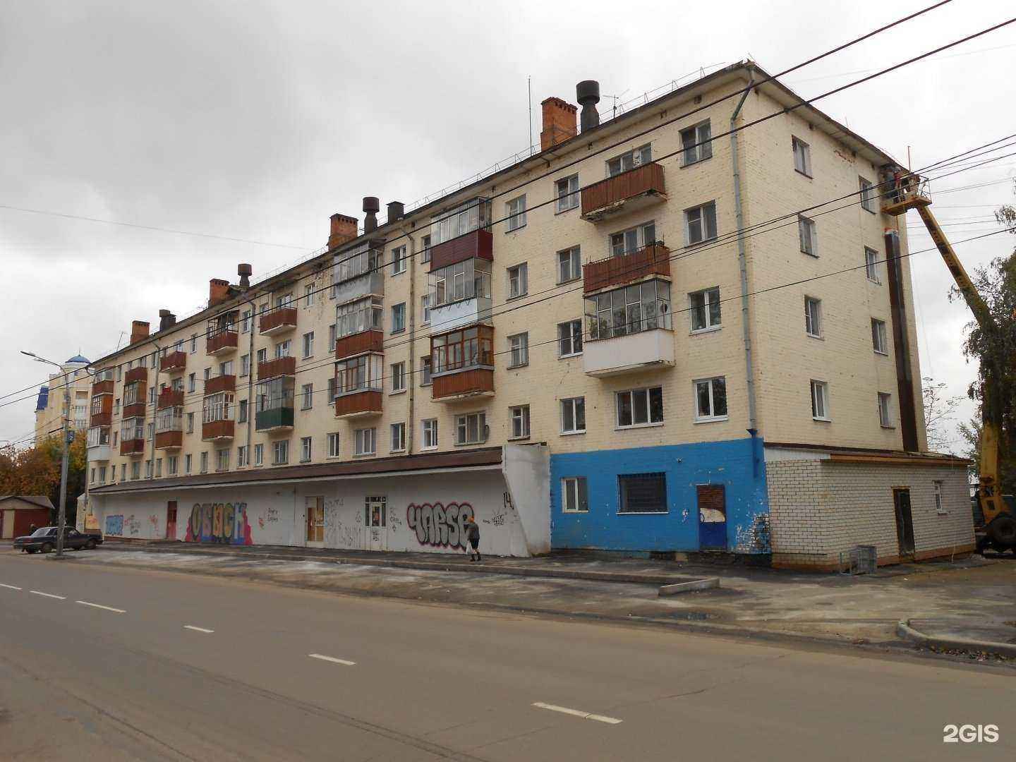 Отзывы на компанию Profcosmo в Орле c фото - фотография 2 из 2