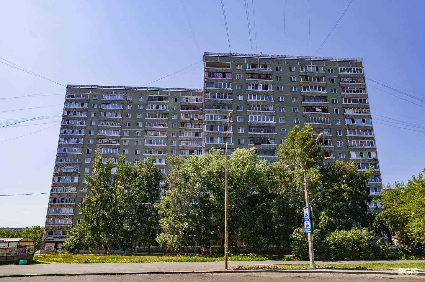 Отзывы на компанию АнФарм в Екатеринбурге c фото - фотография 2 из 2