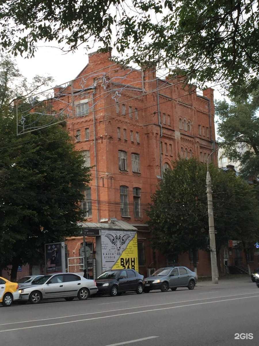 Отзывы на компанию Liquor в Воронеже c фото - фотография 2 из 2