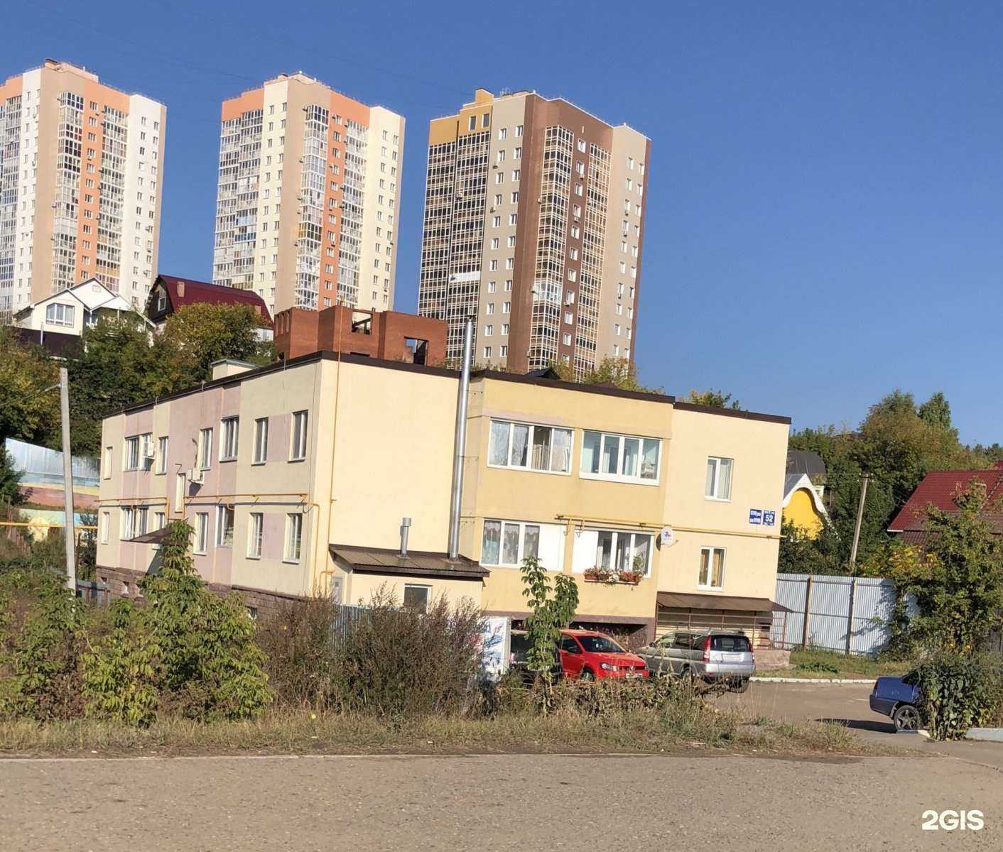 Отзывы на компанию Eva profy в Уфе c фото - фотография 2 из 2