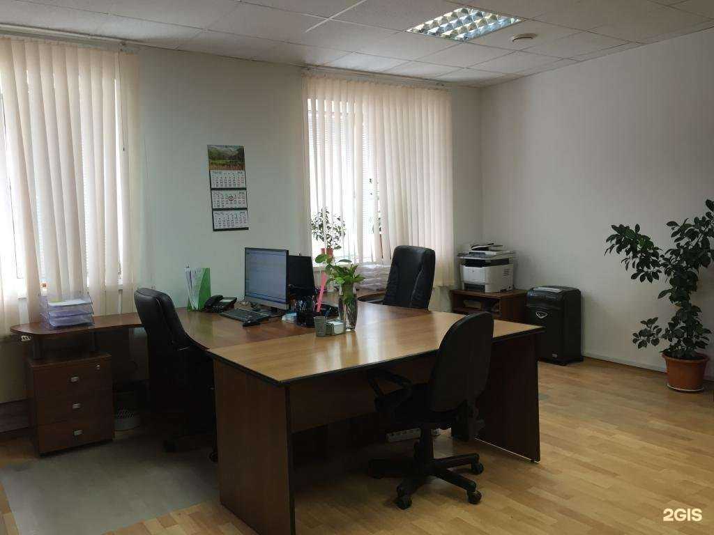 Отзывы на компанию Сити-консалт в Краснодаре c фото