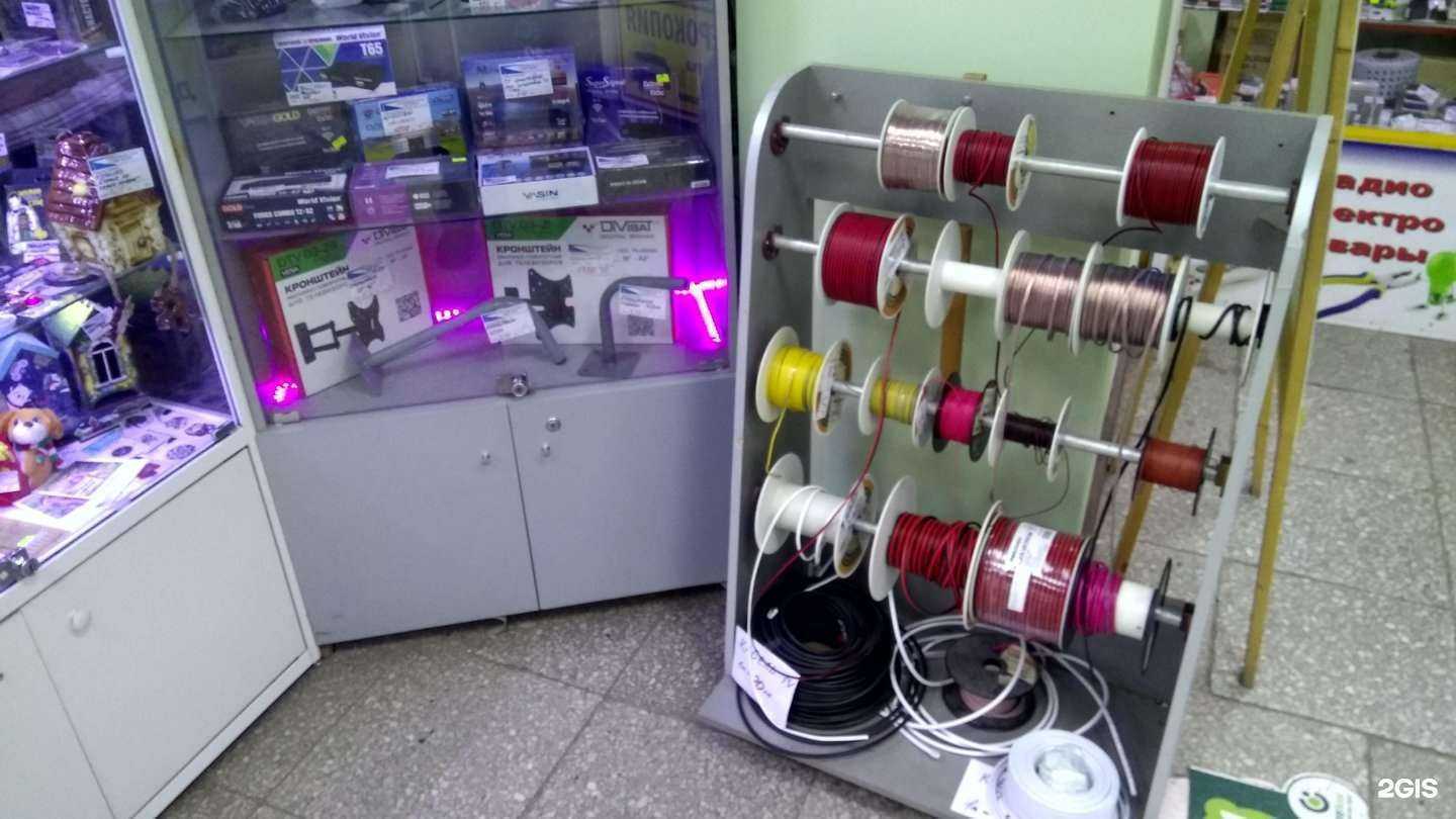 Отзывы на компанию Радиофанат в г. Тольятти c фото