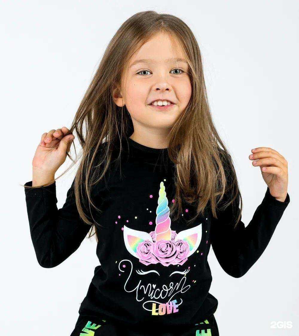 Отзывы на компанию Модные Детки в г. Волгоград c фото