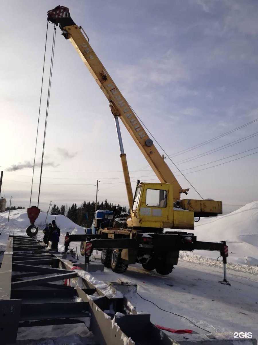 Отзывы на компанию Спецтехнострой в Челябинске c фото