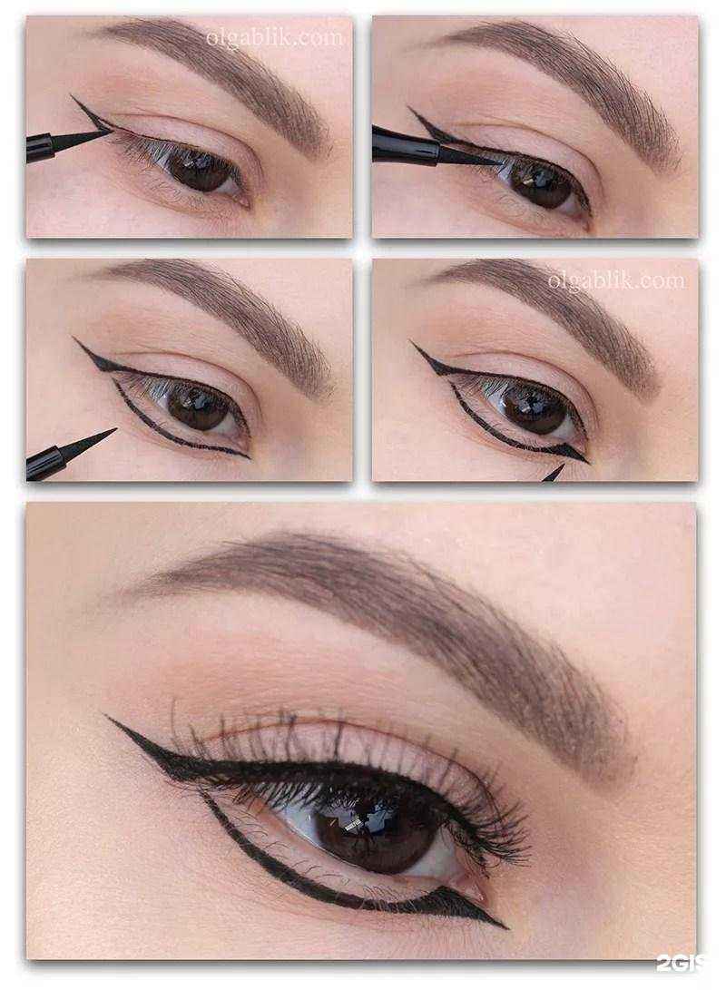 Отзывы на компанию Лотос в г. Орёл c фото