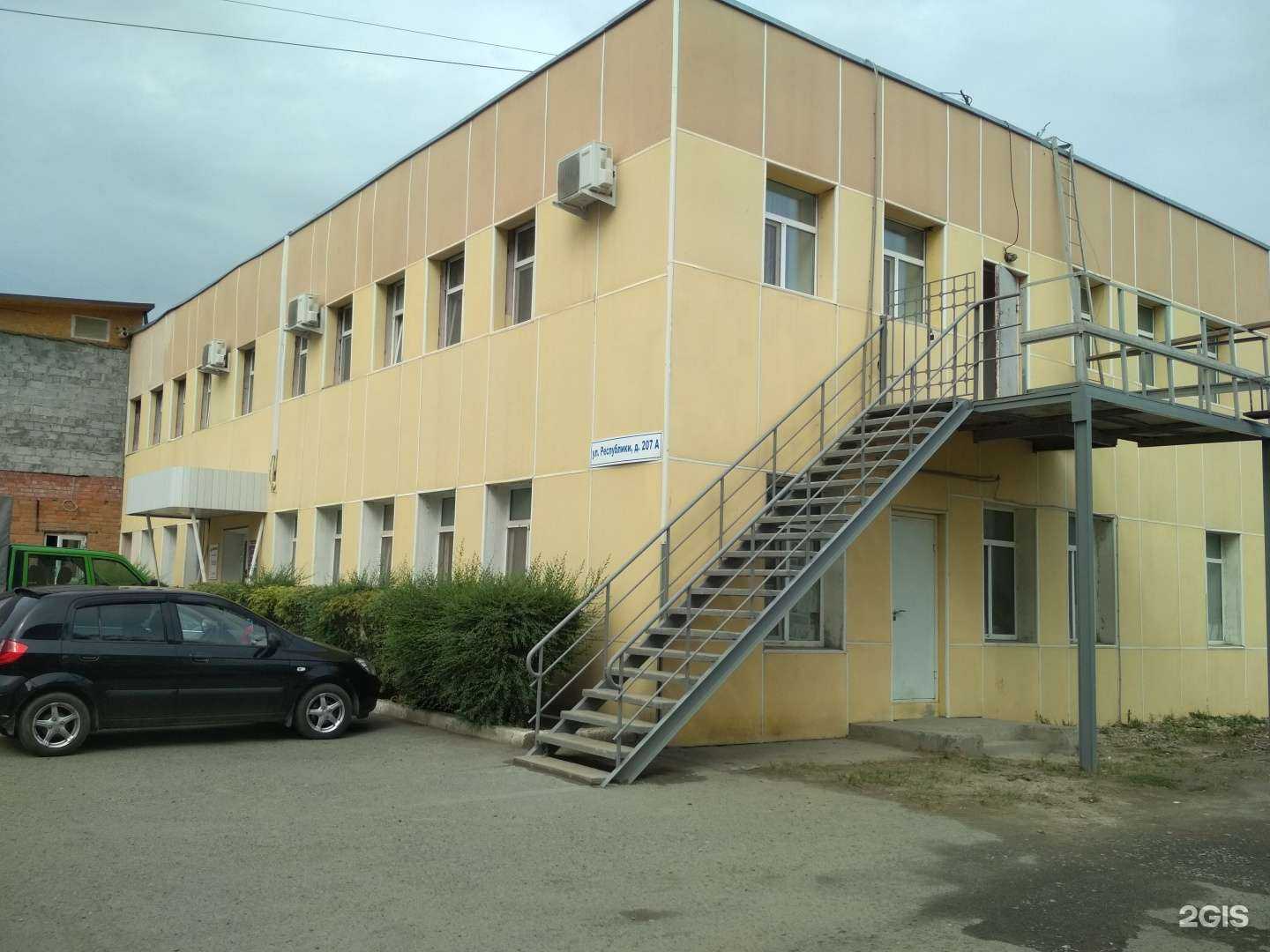 Отзывы на компанию Темп в Тюмени c фото - фотография 2 из 2