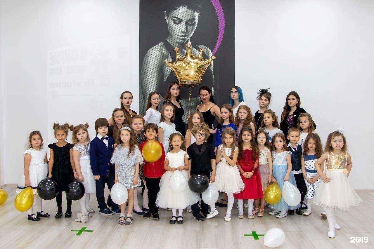 Отзывы на компанию Global studio в г. Новомосковск c фото