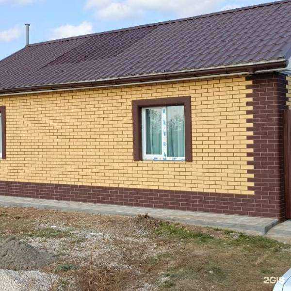 Отзывы на компанию flexstone в г. Тольятти c фото