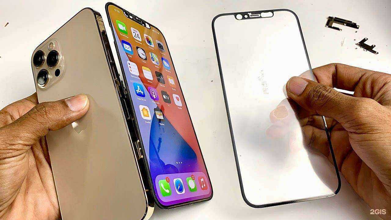 Отзывы на компанию Gsm-kot в Красноярске c фото