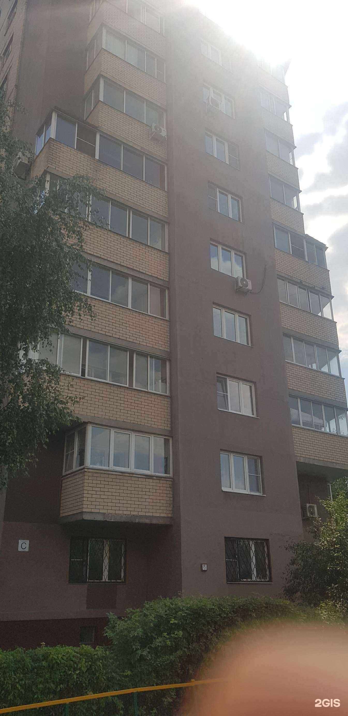 Отзывы на компанию Сварка и контроль в Люберцах c фото - фотография 2 из 2