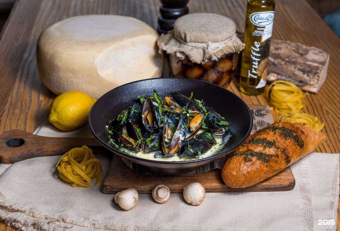 Отзывы на компанию ПатиссонMarkt в Калининграде c фото