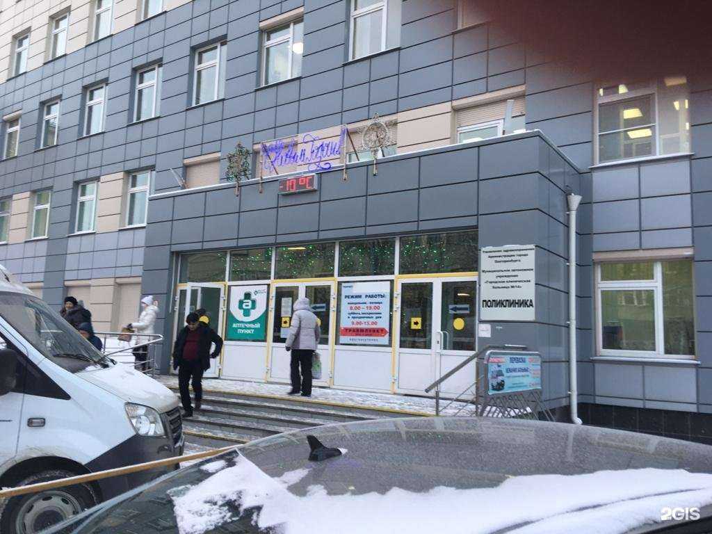 Отзывы на компанию Радуга в Екатеринбурге c фото