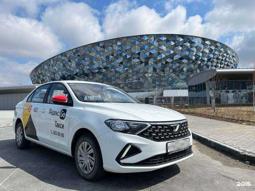 Отзывы на компанию Ё-Такси в Новосибирске c фото