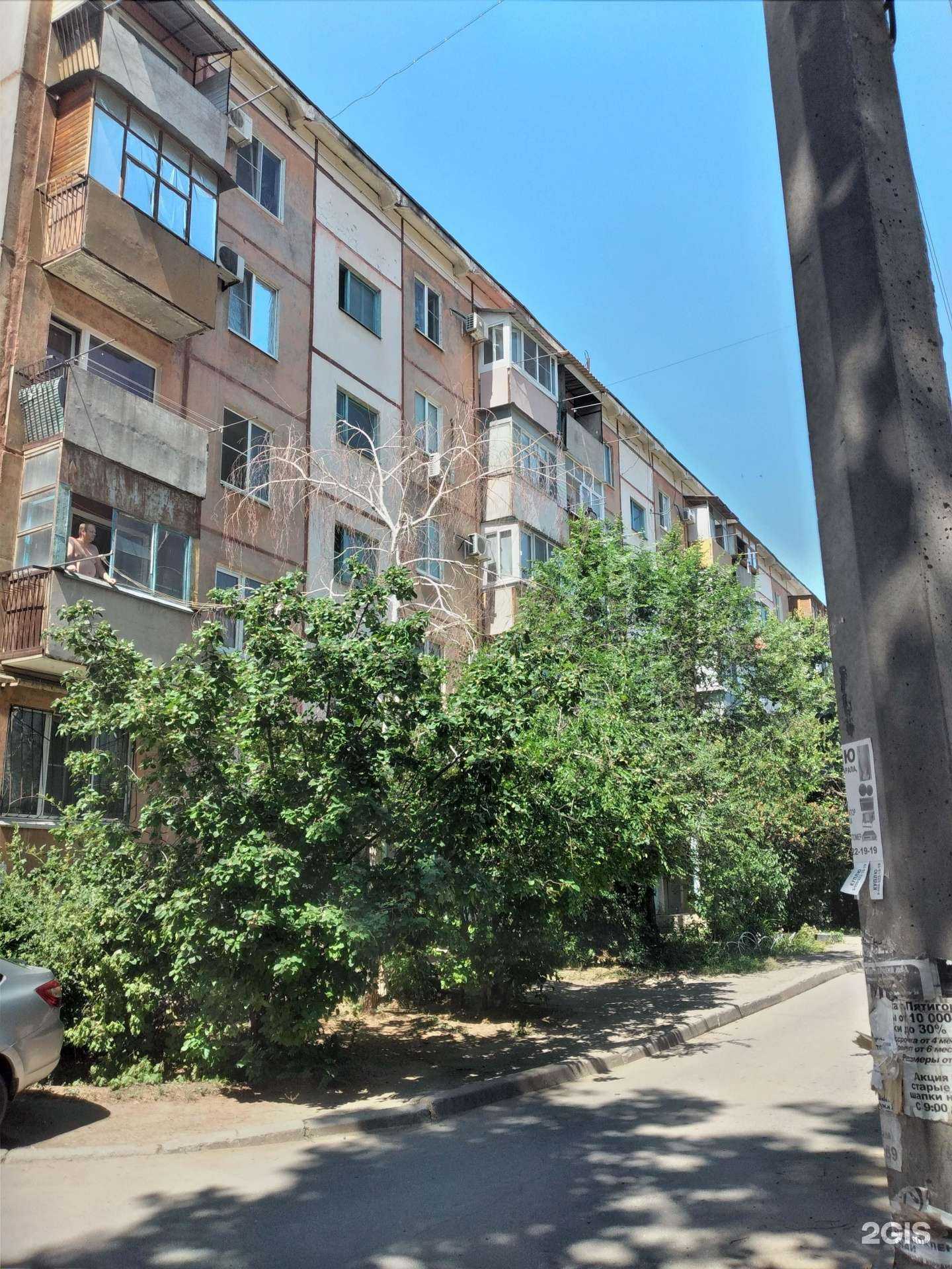 Отзывы на компанию Школа боевых единоборств в г. Волжский c фото