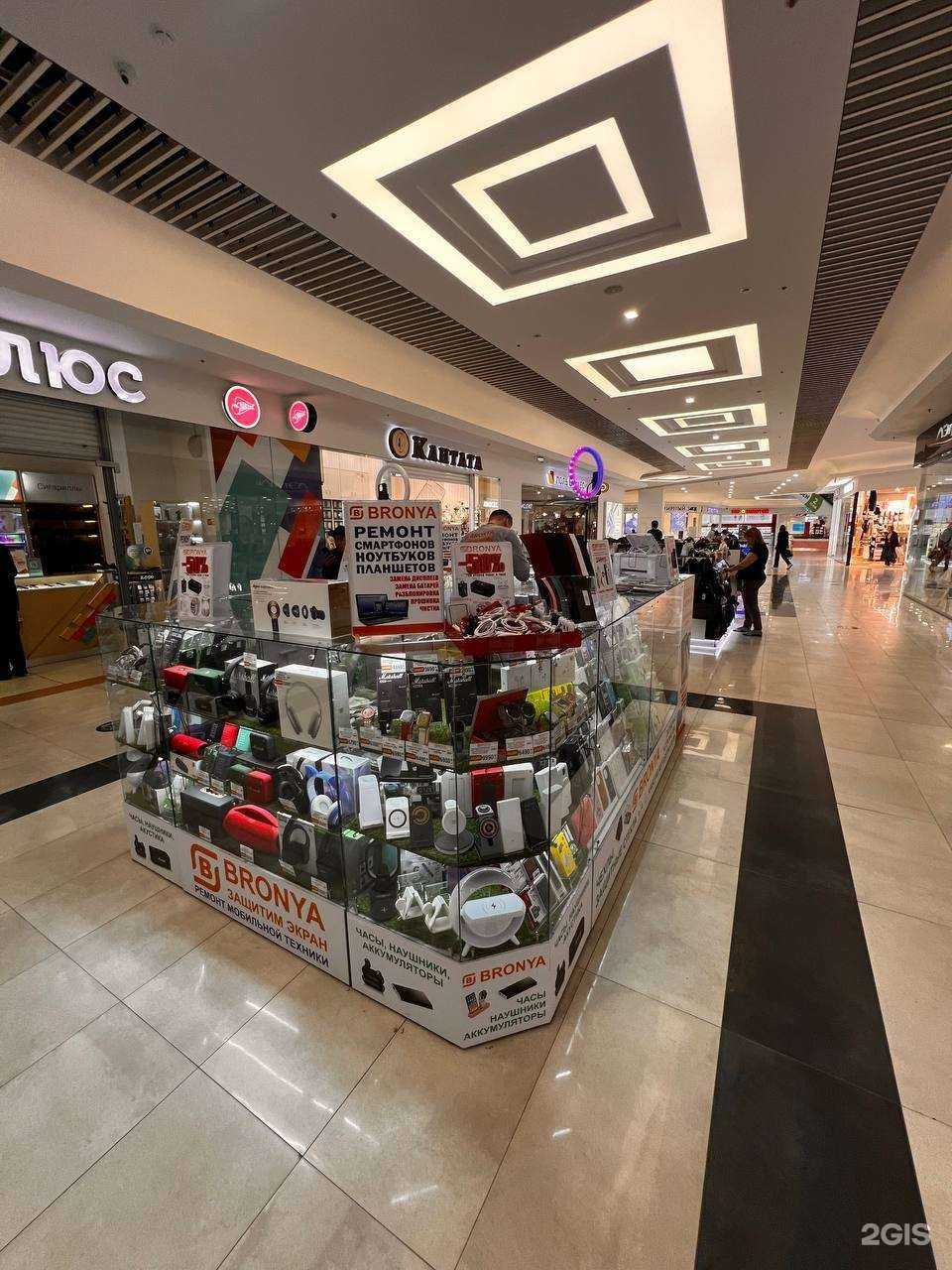 Отзывы на компанию Bronya в Екатеринбурге c фото