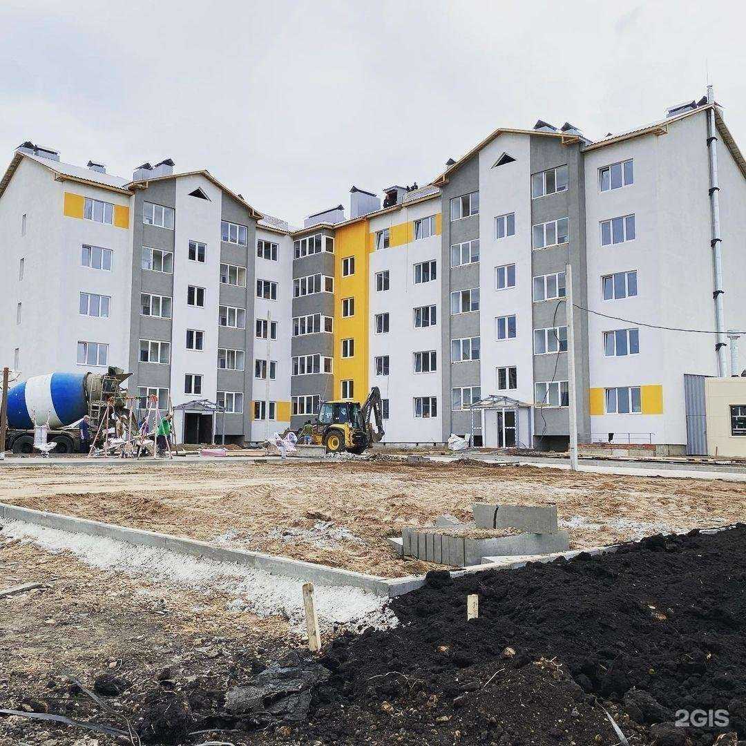 Отзывы на компанию СЗ Компания Стройинвест в г. Стерлитамак c фото