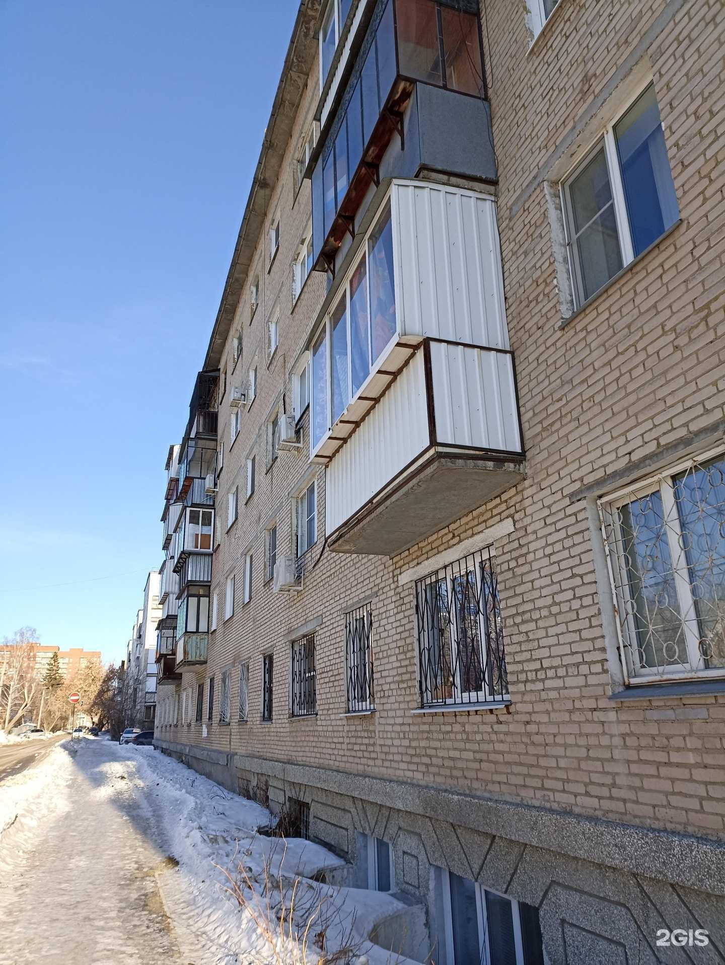 Отзывы на компанию Мемориал в Челябинске c фото - фотография 2 из 2